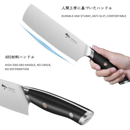 MAD SHARK Japanese Nakiri Knife - 7" Razor Sharp & Full Tang Vegetable Kitchen Knife, Multipurpose Asian Chef Knife for Chopping, Dicing & Slicing with Ergonomic Handle